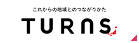 TURNS