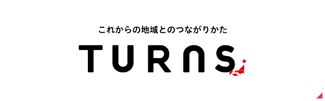 TURNS