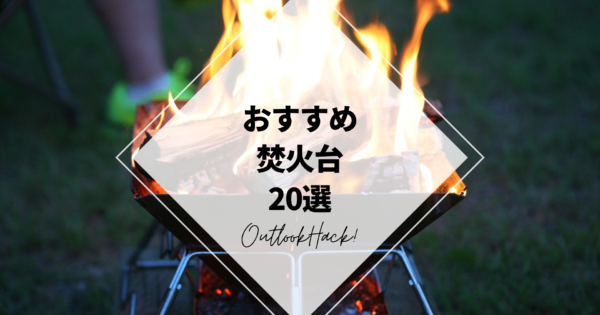 寿司のお取り寄せおすすめ16選！握りたてのような新鮮な味わいをご自宅で
