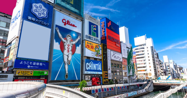 大阪府 お土産 ｜定番のお菓子やおしゃれなスイーツ、大阪ならではの面白いものまで一気にご紹介！