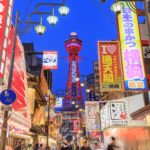 【大阪府】本場の味をご自宅でも！お取り寄せできる おすすめ商品20選をご紹介