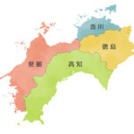 【四国】必ず喜ばれるお土産を厳選！～定番商品から、人気急上昇中のあのお菓子まで幅広くご紹介～