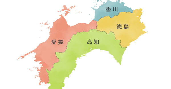 【四国】必ず喜ばれるお土産を厳選！～定番商品から、人気急上昇中のあのお菓子まで幅広くご紹介～
