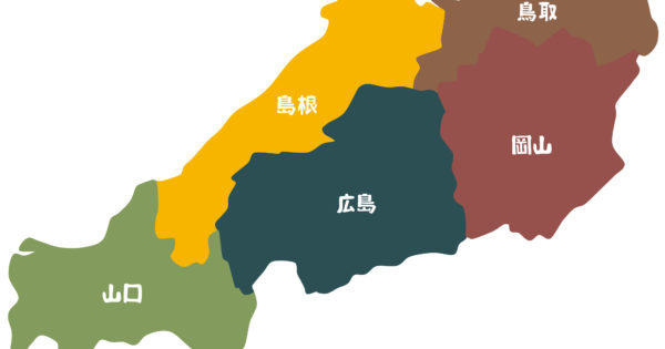 見どころ満載！【中国地方】で必ず持ち帰りたい人気のお土産20選！