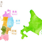 【東北地方】日本有数の絶景スポットが多く、日本の伝統が残る東北地方のお土産はコレで決まり！