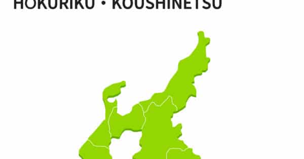 【北陸・甲信越地方】で注目を集めるお菓子はコレ！喜ばれること間違いなしのお土産を厳選！