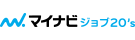 マイナビジョブ20’