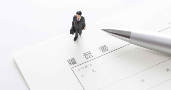転職1ヶ月で辞めるのはあり？仕事ができないときの判断基準と退職理由の伝え方