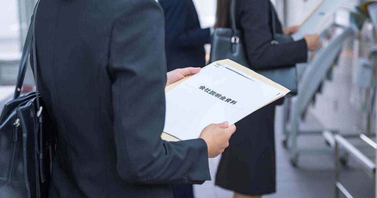 第二新卒の転職、なぜ失敗する？後悔する人・成功する人の違いも徹底解説