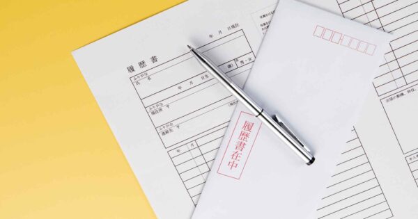 フリーターの職務経歴書は何を書く？基本の書き方と自己PRのポイントを解説