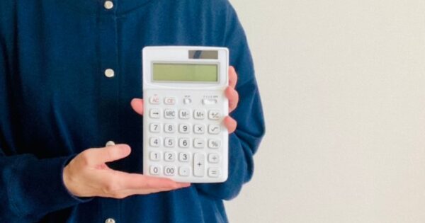 年収850万円の手取りは月収52万円、年間624万円！ボーナス無し・扶養ありなどシミュレーション